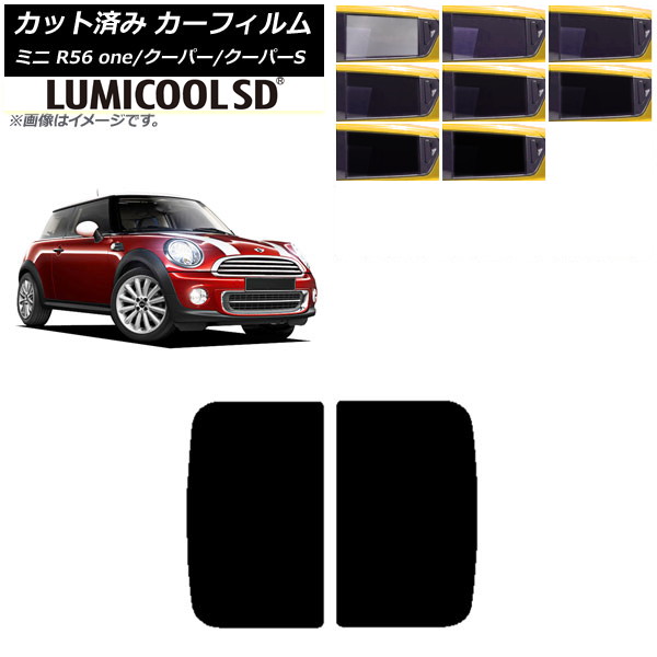 J[tB ~j(BMW) MINI R56 one/N[p[/N[p[S 3hA 2006N`2013N T[t ōi ~N[SD Iׂ8tBJ[ AP-WFLC0296-S