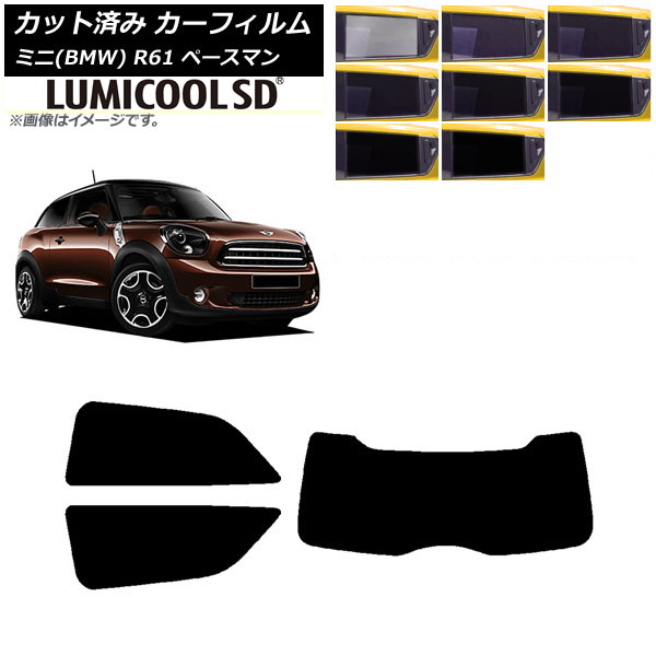 J[tB ~j(BMW) MINI R61 y[X} 2006N`2013N AZbg(1^) ōi ~N[SD Iׂ8tBJ[ AP-WFLC0298-RDR1