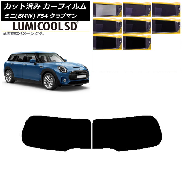 J[tB ~j(BMW) MINI F54 Nu} ωJ 2015N` AKX(1^) ōi ~N[SD Iׂ8tBJ[ AP-WFLC0299-R1D