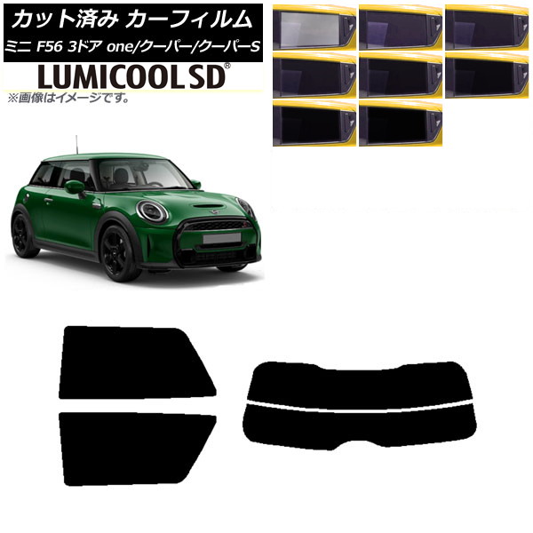 J[tB ~j(BMW) F56 3hA one/N[p[/N[p[S 2013N` AZbg() ōi ~N[SD Iׂ8tBJ[ AP-WFLC0301-RDR2