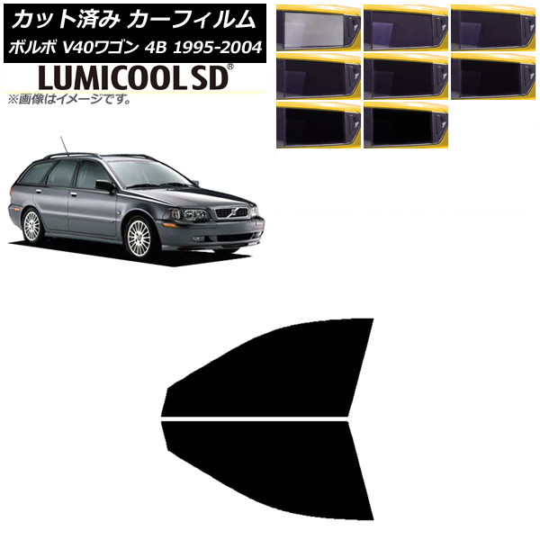 J[tB {{ V40 4B S 1995N`2004N tghAZbg ōi ~N[SD Iׂ8tBJ[ AP-WFLC0334-FD