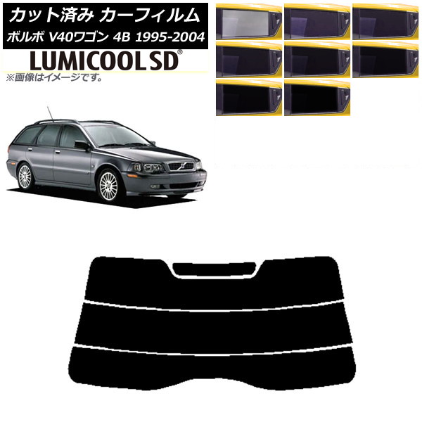 J[tB {{ V40 4B S 1995N`2004N AKX() ōi ~N[SD Iׂ8tBJ[ AP-WFLC0334-R3