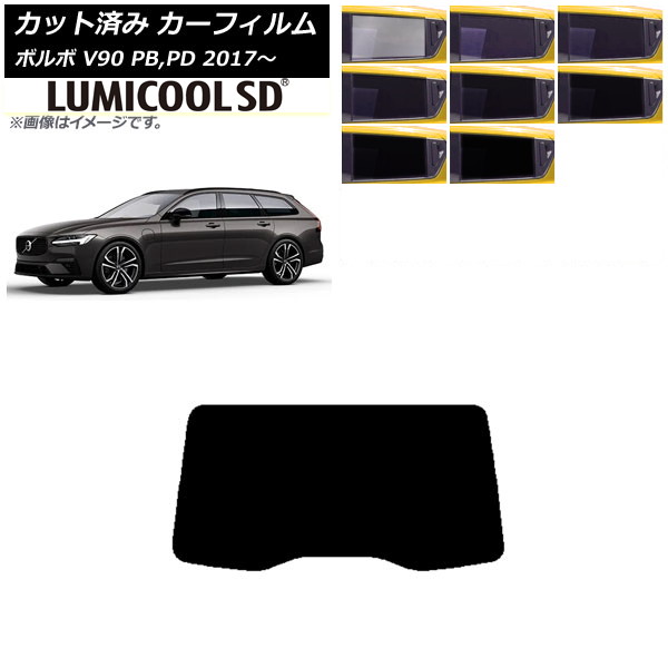 J[tB {{ V90 PB,PD S 2017N` AKX(1^) ōi ~N[SD Iׂ8tBJ[ AP-WFLC0340-R1