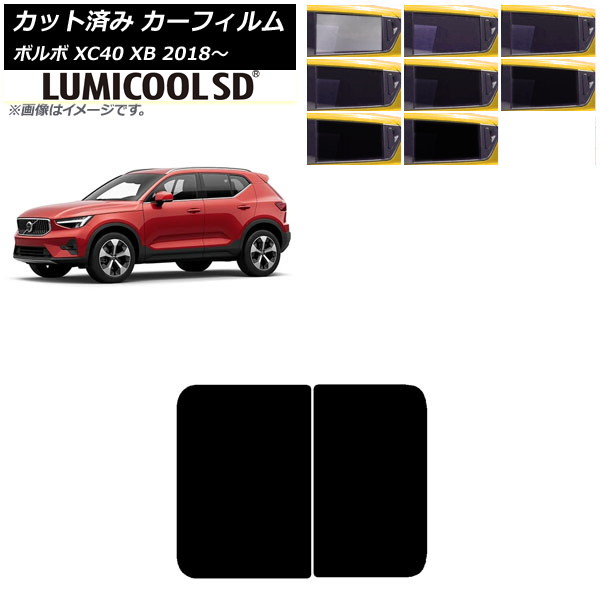 J[tB {{ XC40 XB 2018N` T[t ōi ~N[SD Iׂ8tBJ[ AP-WFLC0341-S