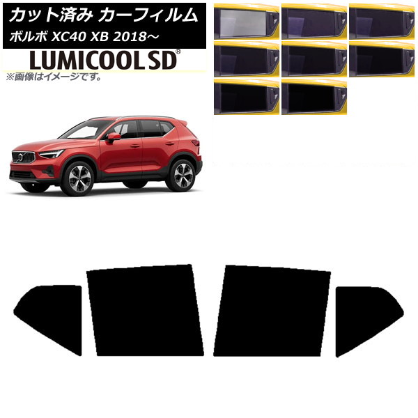J[tB {{ XC40 XB 2018N` AhAZbg ōi ~N[SD Iׂ8tBJ[ AP-WFLC0341-RD
