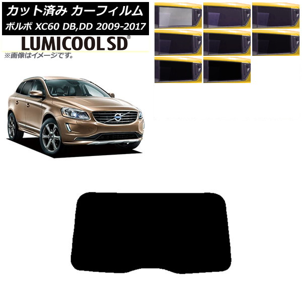 J[tB {{ XC60 DB,DD 2009N`2017N AKX(1^) ōi ~N[SD Iׂ8tBJ[ AP-WFLC0342-R1