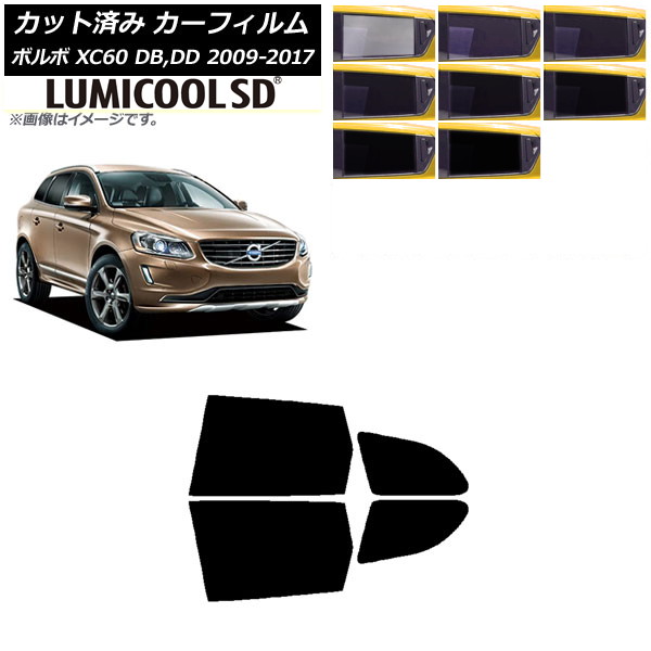 J[tB {{ XC60 DB,DD 2009N`2017N AhAZbg ōi ~N[SD Iׂ8tBJ[ AP-WFLC0342-RD