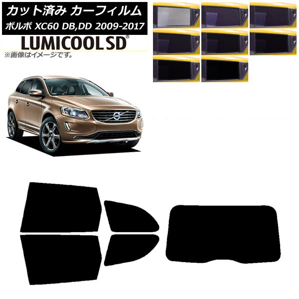 J[tB {{ XC60 DB,DD 2009N`2017N AZbg(1^) ōi ~N[SD Iׂ8tBJ[ AP-WFLC0342-RDR1