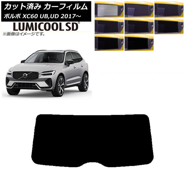 J[tB {{ XC60 UB,UD 2017N` AKX(1^) ōi ~N[SD Iׂ8tBJ[ AP-WFLC0343-R1