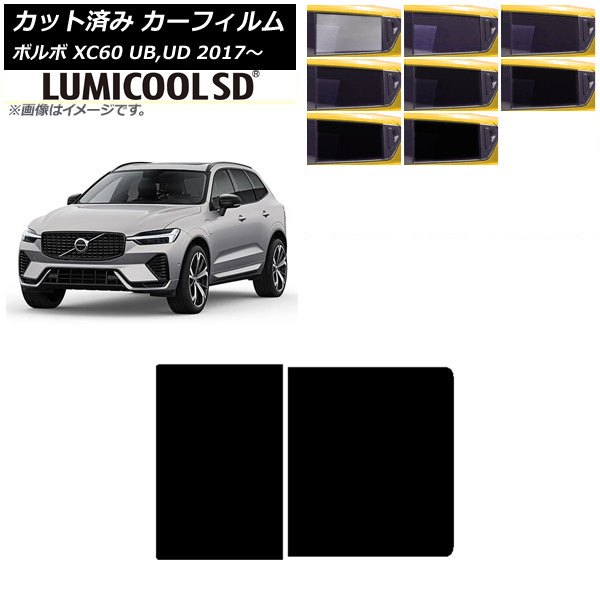 J[tB {{ XC60 UB,UD 2017N` T[t ōi ~N[SD Iׂ8tBJ[ AP-WFLC0343-S