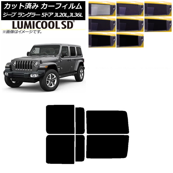 J[tB W[v O[ A~ebh JL20L,JL36L 5hA AhAZbg ōi ~N[SD Iׂ8tBJ[ AP-WFLC0362-RD