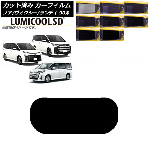 J[tB g^ XYL mA/HNV[ fB 90n AKX(1^) ōi ~N[SD Iׂ8tBJ[ AP-WFLC0369-R1