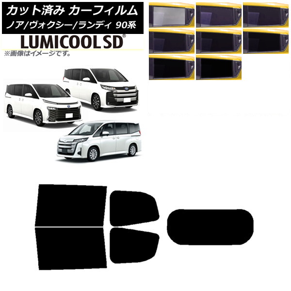 J[tB g^ XYL mA/HNV[ fB 90n AZbg(1^) ōi ~N[SD Iׂ8tBJ[ AP-WFLC0369-RDR1