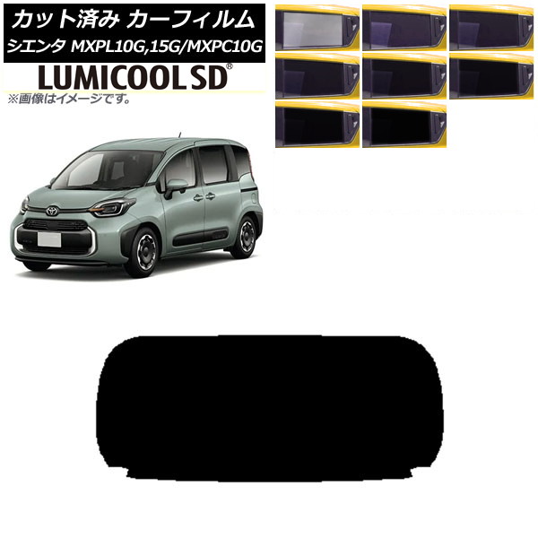 J[tB g^ VG^ MXPL15G,10G/MXPC10G 2022N08` AKX(1^) ōi ~N[SD Iׂ8tBJ[ AP-WFLC0371-R1