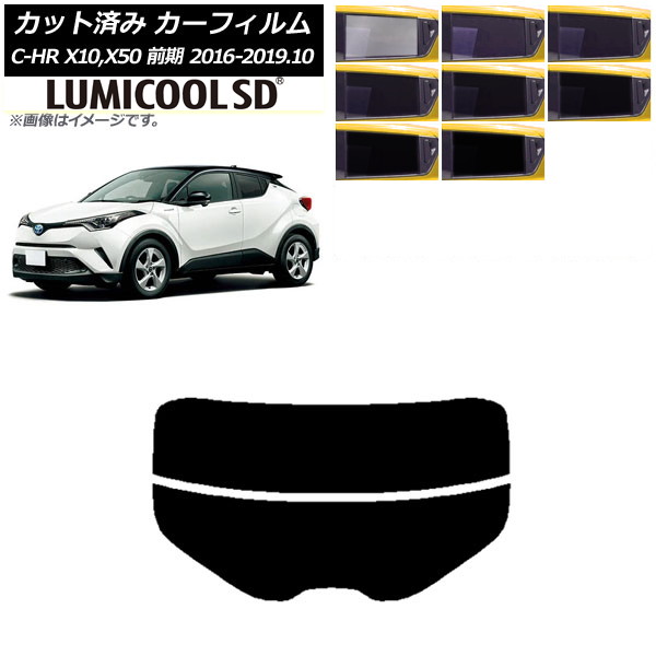 J[tB g^ C-HR ZYX10,NGX10,NGX50 O AKX() ōi ~N[SD Iׂ8tBJ[ AP-WFLC0373-R2