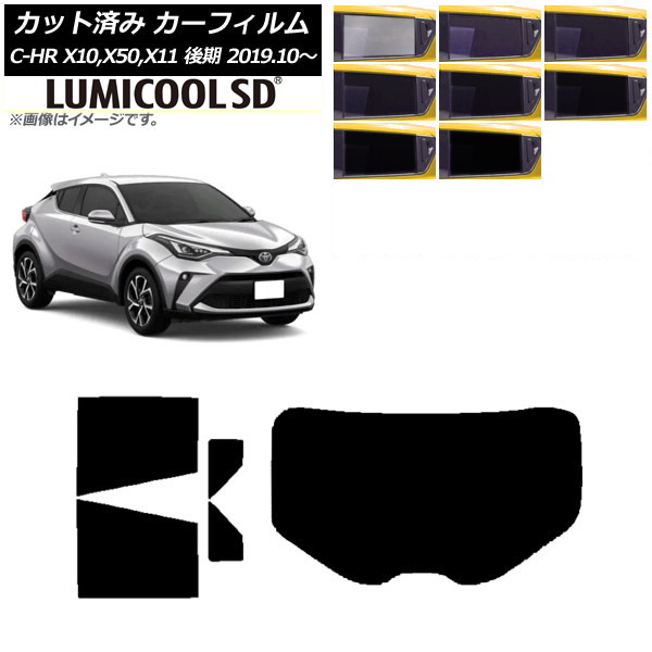 J[tB g^ C-HR ZYX10,NGX10,NGX50,ZYX11  AZbg(1^) ōi ~N[SD Iׂ8tBJ[ AP-WFLC0374-RDR1
