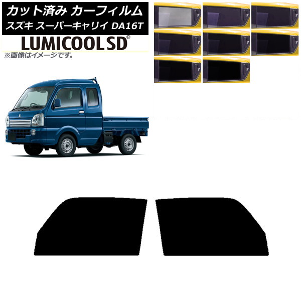 J[tB XYL X[p[LC DA16T 2018N05` tghAZbg ōi ~N[SD Iׂ8tBJ[ AP-WFLC0376-FD