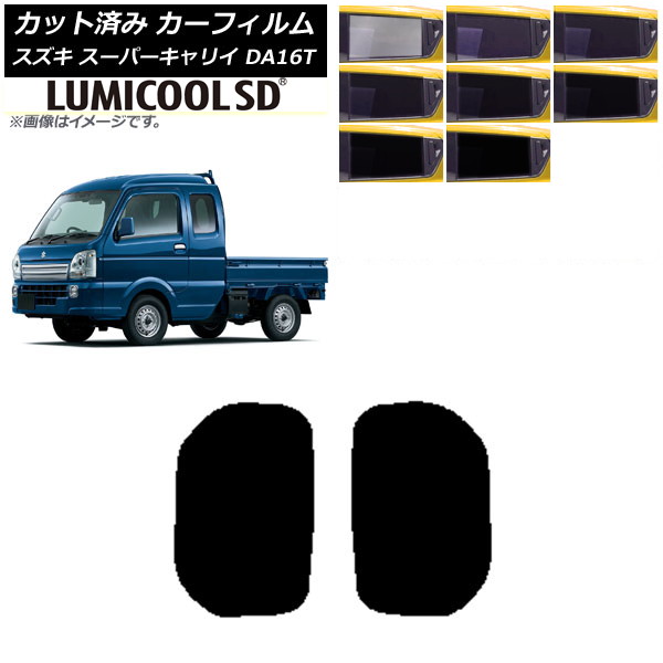 J[tB XYL X[p[LC DA16T 2018N05` Zbg ōi ~N[SD Iׂ8tBJ[ AP-WFLC0376-RD