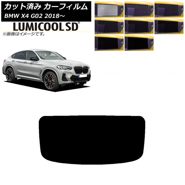 J[tB BMW X4 G02 2018N` AKX(1^) ōi ~N[SD Iׂ8tBJ[ AP-WFLC0381-R1