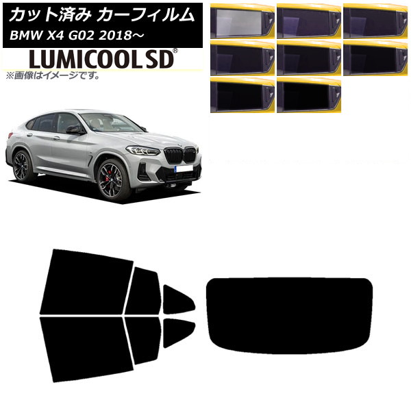 J[tB BMW X4 G02 2018N` AZbg(1^) ōi ~N[SD Iׂ8tBJ[ AP-WFLC0381-RDR1