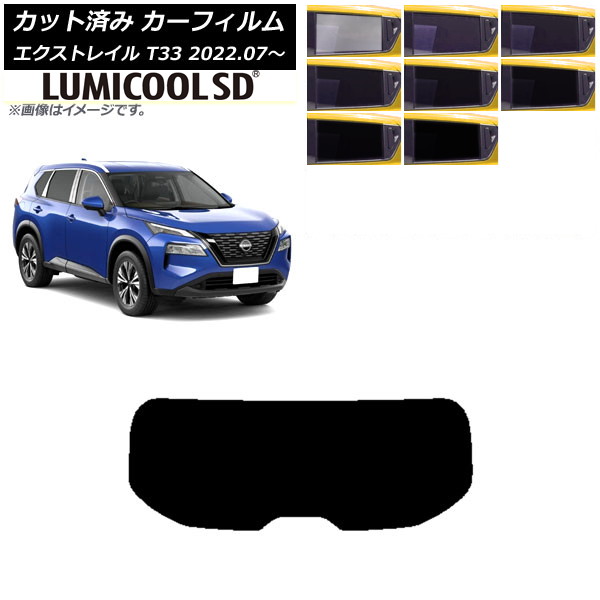 J[tB Y GNXgC T33 2022N07` AKX(1^) ōi ~N[SD Iׂ8tBJ[ AP-WFLC0392-R1