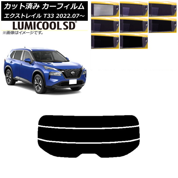 J[tB Y GNXgC T33 2022N07` AKX() ōi ~N[SD Iׂ8tBJ[ AP-WFLC0392-R3