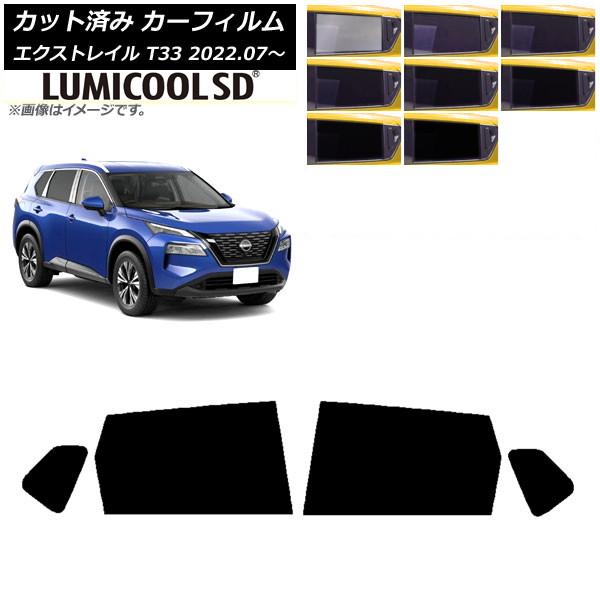 J[tB Y GNXgC T33 2022N07` AhAZbg ōi ~N[SD Iׂ8tBJ[ AP-WFLC0392-RD