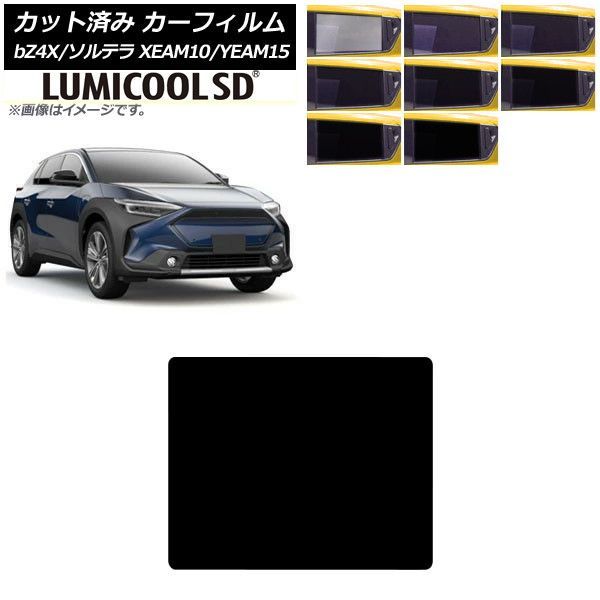 �J�[�t�B���� �g���^ �X�o�� bZ4X �\���e�� XEAM10/YEAM15 XEAM10X/YEAM15X 2022�N05���` �T�����[�t ���~�N�[��SD �I�ׂ�8�t�B�����J���[ AP-WFLC0405-S
