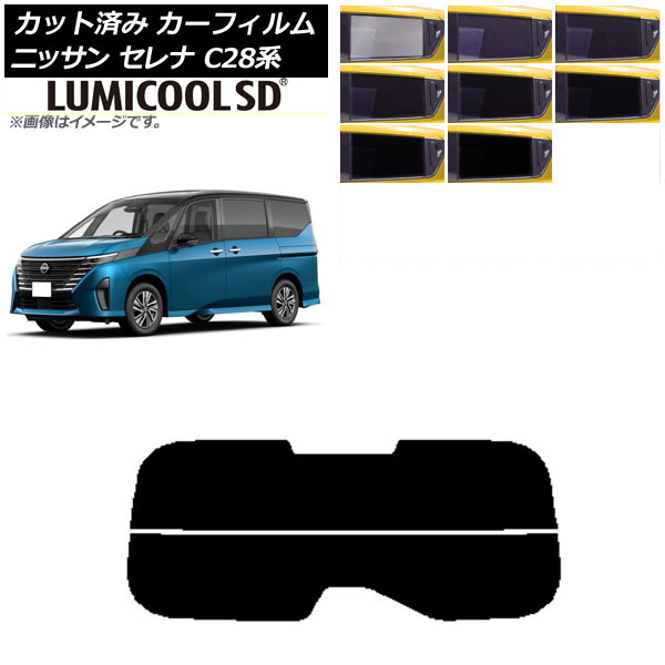 J[tB Y Zi C28n (C28/NC28/FC28/FNC28/GC28/GFC28) 2022N12` AKX() ōi ~N[SD AP-WFLC0408-R2