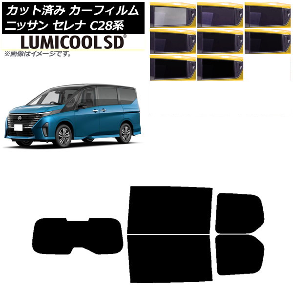 J[tB Y Zi C28n (C28/NC28/FC28/FNC28/GC28/GFC28) 2022N12` AZbg(1^) ōi ~N[SD AP-WFLC0408-RDR1
