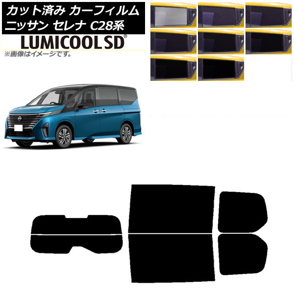 J[tB Y Zi C28n (C28/NC28/FC28/FNC28/GC28/GFC28) 2022N12` AZbg() ōi ~N[SD AP-WFLC0408-RDR2