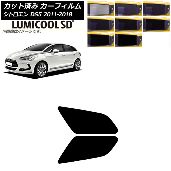 �J�[�t�B���� �V�g���G�� DS5 2011�N�`2018�N ���A�h�A�Z�b�g �ō��i�� ���~�N�[��SD �I�ׂ�8�t�B�����J���[ AP-WFLC0417-RD