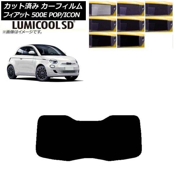 �J�[�t�B���� �t�B�A�b�g 500e FA1 POP/ICON 2022�N06���` ���A�K���X(1���^) �ō��i�� ���~�N�[��SD �I�ׂ�8�t�B�����J���[ AP-WFLC0419-R1I