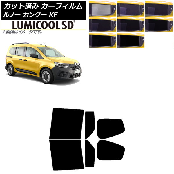 J[tB m[ JO[ KFKH5H/KFKK9K 2023N03` AhAZbg ōi ~N[SD Iׂ8tBJ[ AP-WFLC0424-RD