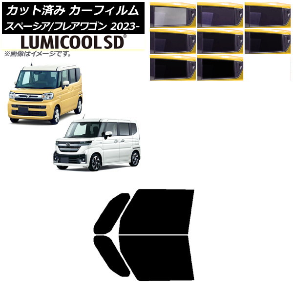 J[tB }c_ XYL tAS Xy[VA/JX^ MM94S MK94S/54S 2023N12` tghAZbg ōi ~N[SD AP-WFLC0440-FD
