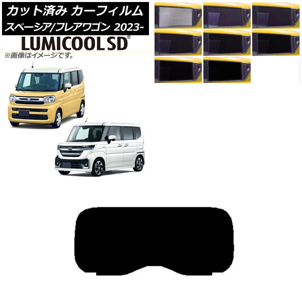 J[tB }c_ XYL tAS Xy[VA/JX^ MM94S MK94S/54S 2023N12` AKX(1^) ōi ~N[SD AP-WFLC0440-R1