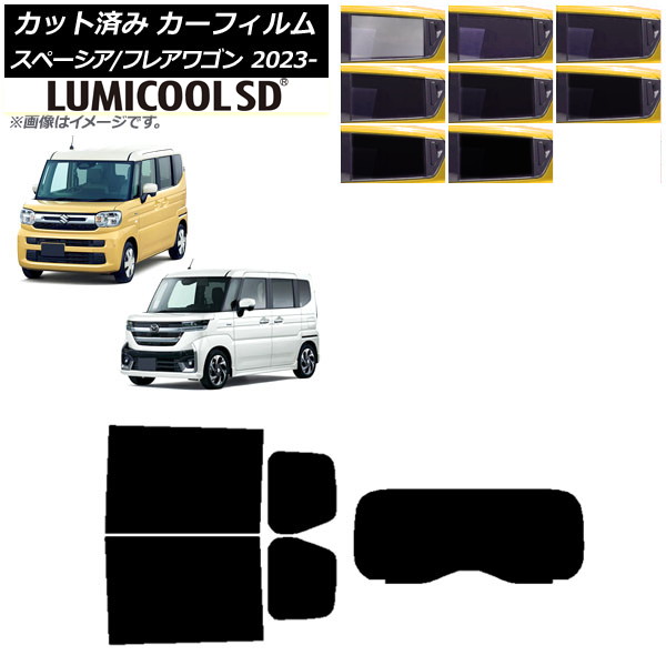 J[tB }c_ XYL tAS Xy[VA/JX^ MM94S MK94S/54S 2023N12` AZbg(1^) ōi ~N[SD AP-WFLC0440-RDR1