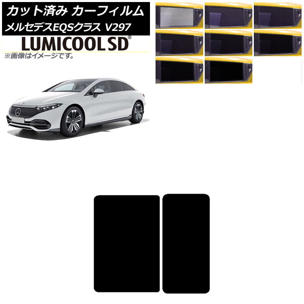 J[tB ZfXExc EQS V297 2022N09` T[t ōi ~N[SD Iׂ8tBJ[ AP-WFLC0445-S