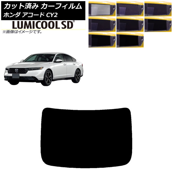 J[tB z_ AR[h CY2 2024N03` AKX(1^) ~N[SD Iׂ8tBJ[ AP-WFLC0450-R1