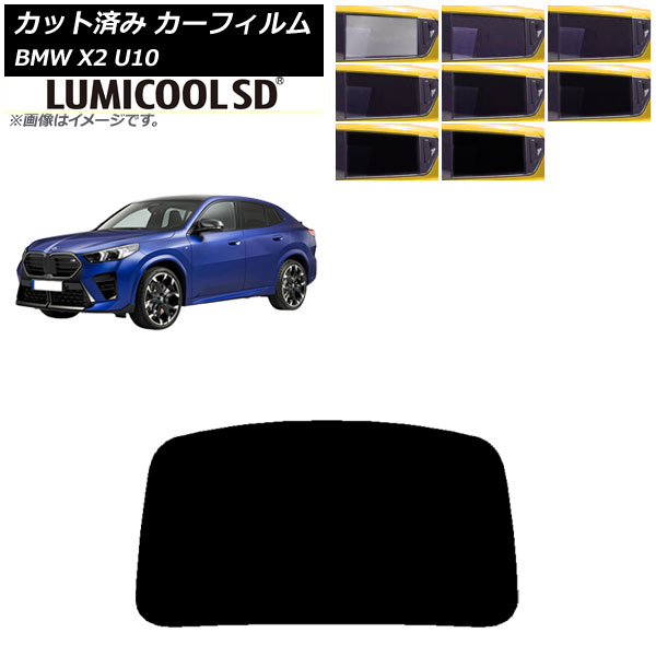 J[tB BMW X2 U10 2023N10` AKX(1^) ~N[SD Iׂ8tBJ[ AP-WFLC0452-R1