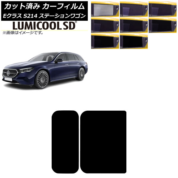 J[tB ZfXExc ENX S214 Xe[VS 2024N01` T[t ~N[SD Iׂ8tBJ[ AP-WFLC0464-S