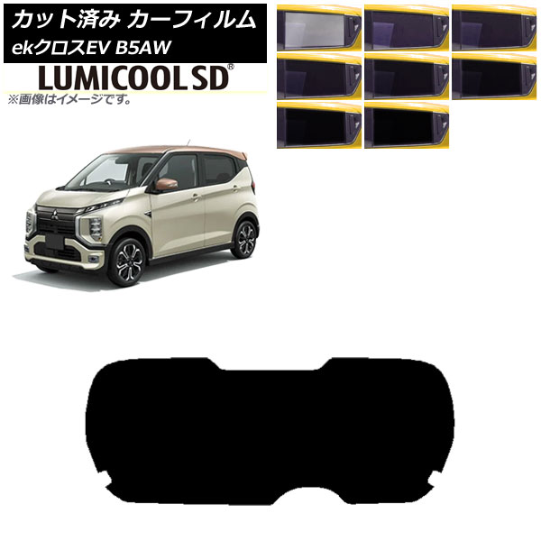 J[tB OH eKNXEV B5AW 2022N06` AKX(1^) ~N[SD Iׂ8tBJ[ AP-WFLC0472-R1