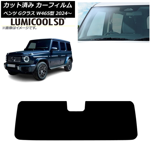 �J�[�t�B���� �����Z�f�X�E�x���c G�N���X W465�^ 2024�N07���` �t�����g�K���X ���~�N�[��SD AP-WFLC0474-FW