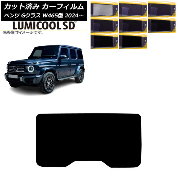 �J�[�t�B���� �����Z�f�X�E�x���c G�N���X W465�^ 2024�N07���` ���A�K���X(1���^) ���~�N�[��SD �I�ׂ�8�t�B�����J���[ AP-WFLC0474-R1