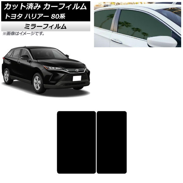 J[tB g^ nA[ 80n 2020N06` T[t ~[^Cv AP-WFMF0003-S