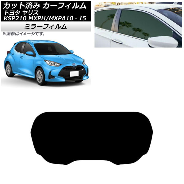 J[tB g^ X KSP210 MXPH/MXPA10E15 2020N02` AKX(1^) ~[^Cv AP-WFMF0004-R1