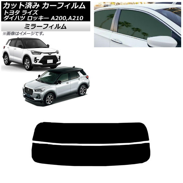 J[tB CY bL[ A200A/A210A A200S/A210S 2019N11` AKX() ~[^Cv AP-WFMF0005-R2