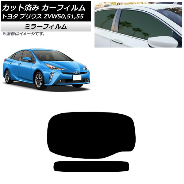 J[tB g^ vEX ZVW50,ZVW51,ZVW55 2015N12` AKX(1^) ~[^Cv AP-WFMF0007-R1