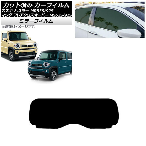 J[tB tANXI[o[ nX[ MS52S/MS92S MR52S/MR92S AKX(1^) ~[^Cv AP-WFMF0012-R1