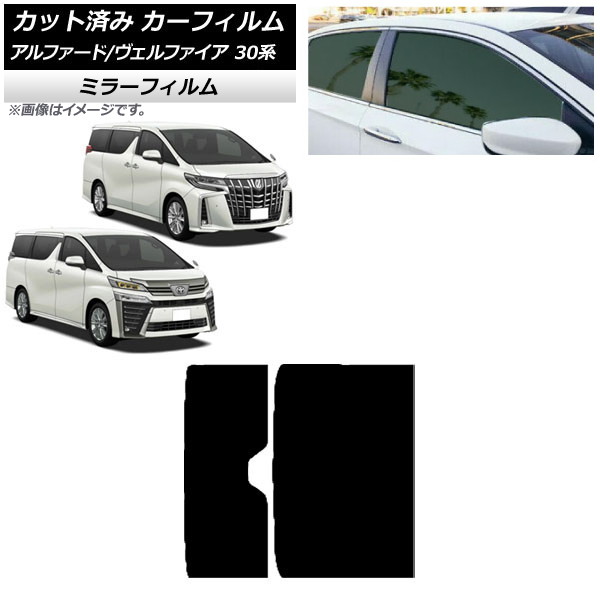 J[tB g^ At@[h/Ft@CA 30n 2015N01` T[t ~[^Cv AP-WFMF0018-S